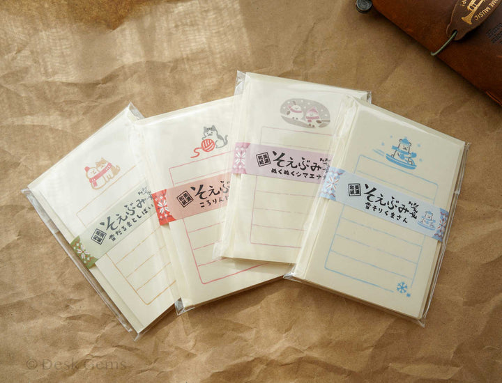 Furukawa Paper Letter Set - Winter Edition Vol. 1