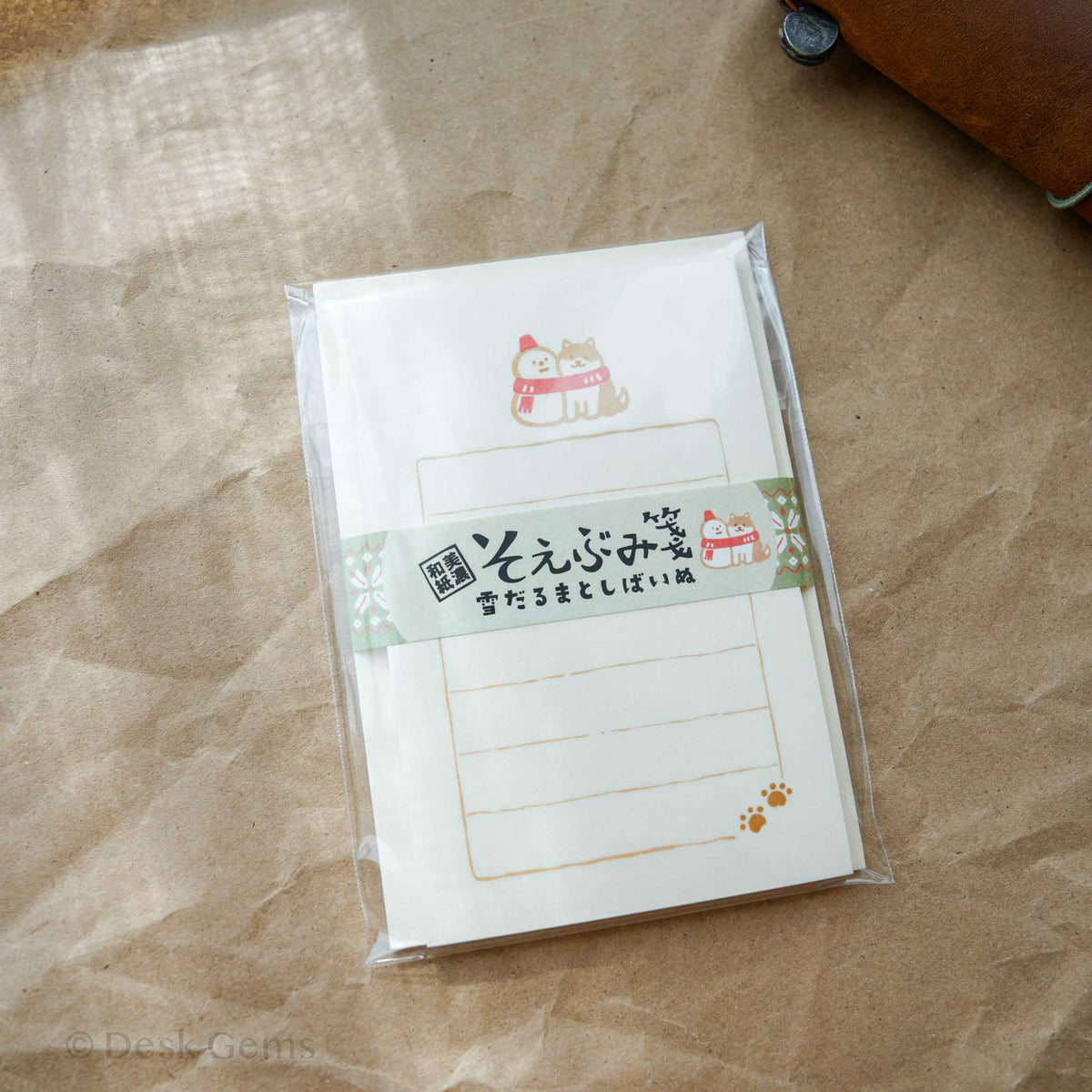 Furukawa Paper Letter Set - Winter Edition Vol. 1