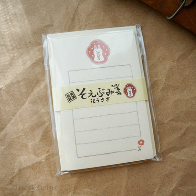 Furukawa Paper Letter Set - Winter Edition Vol. 2