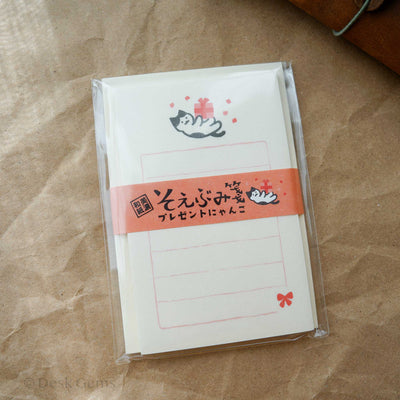 Furukawa Paper Letter Set - Winter Edition Vol. 2