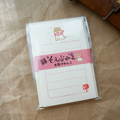 Furukawa Paper Letter Set - Winter Edition Vol. 2