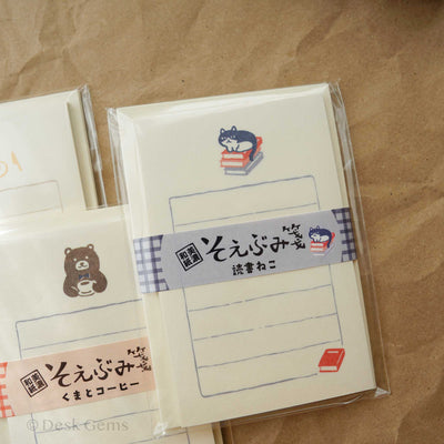 Furukawa Paper Letter Set - Cute Animals