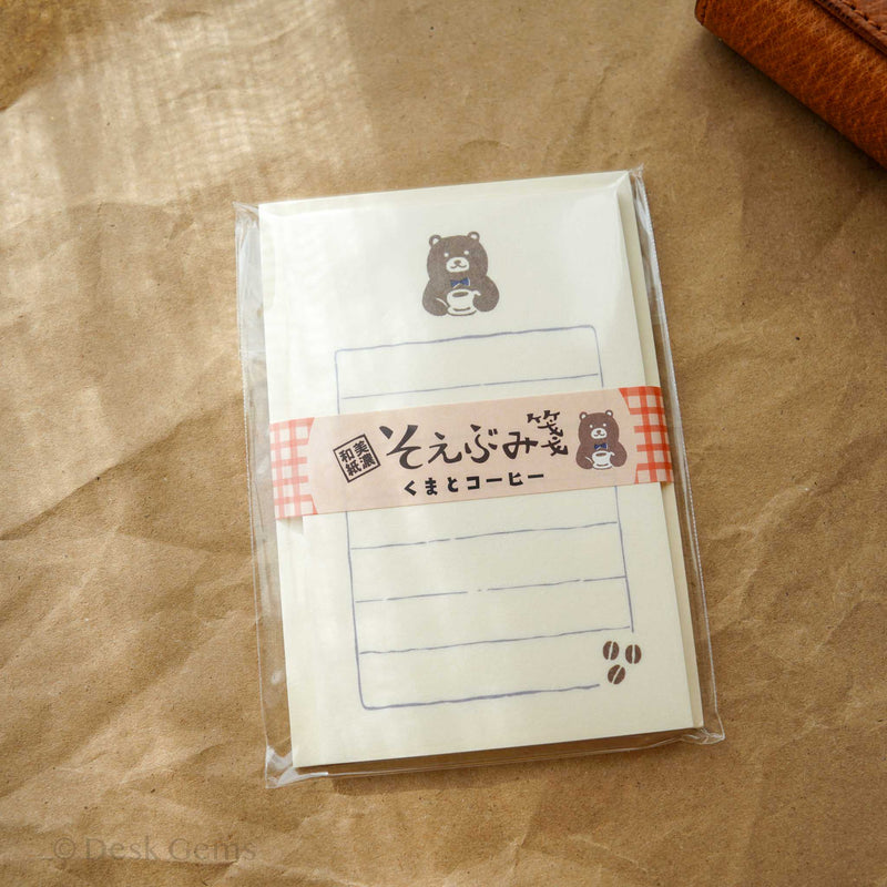 Furukawa Paper Letter Set - Cute Animals