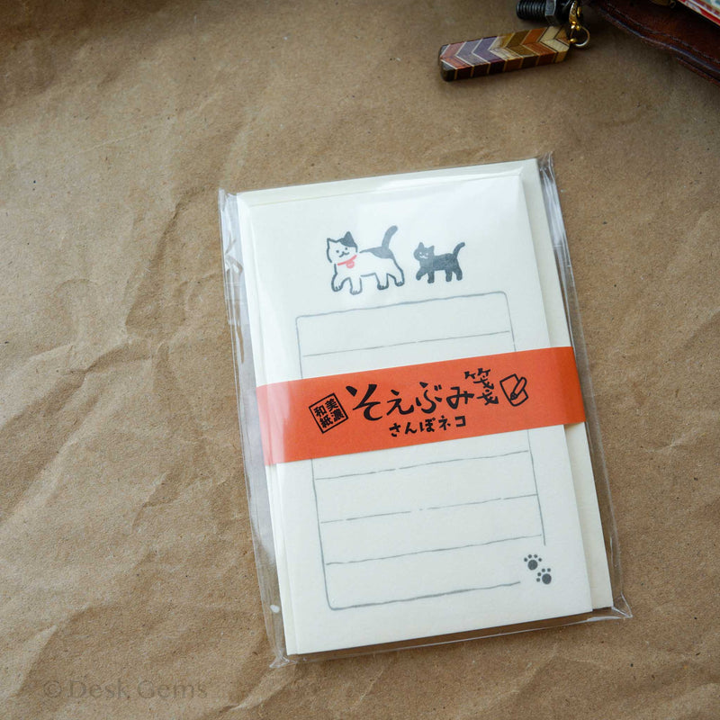 Furukawa Paper Letter Set - Cat Strolling