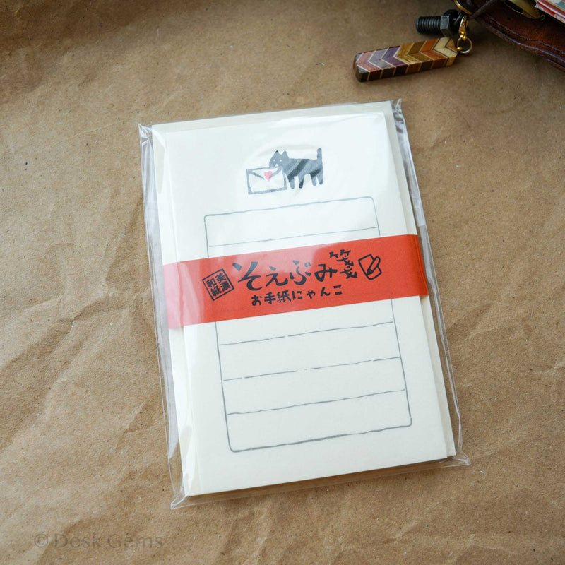 Furukawa Paper Letter Set - Cat Sending a Letter