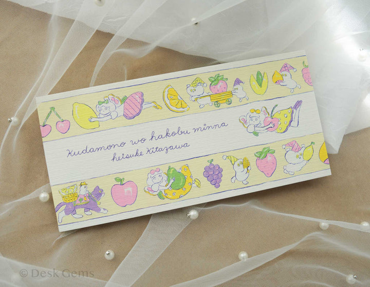 Cozyca x Heisuke Kitazawa Letter Pad - Fruits