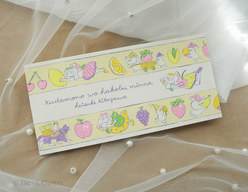 Cozyca x Heisuke Kitazawa Letter Pad - Fruits