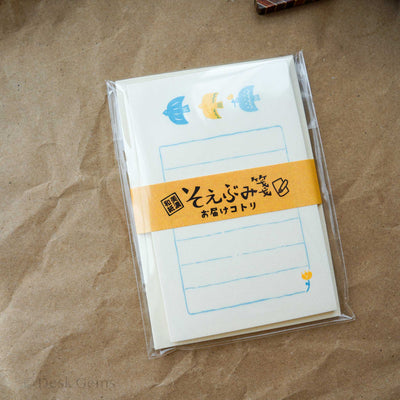 Furukawa Paper Letter Set - Bird