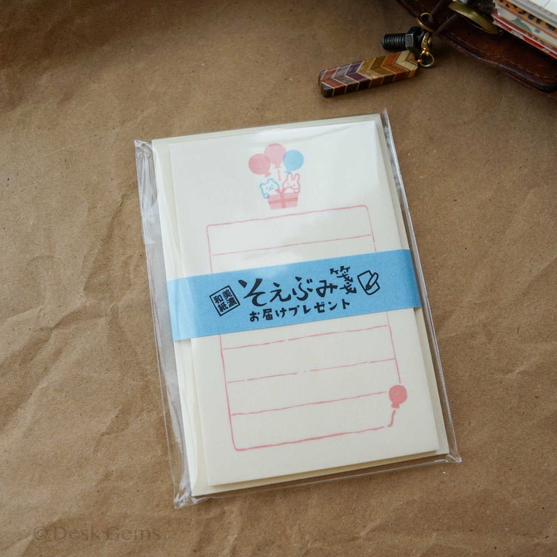 Furukawa Paper Letter Set - Gift Delivery