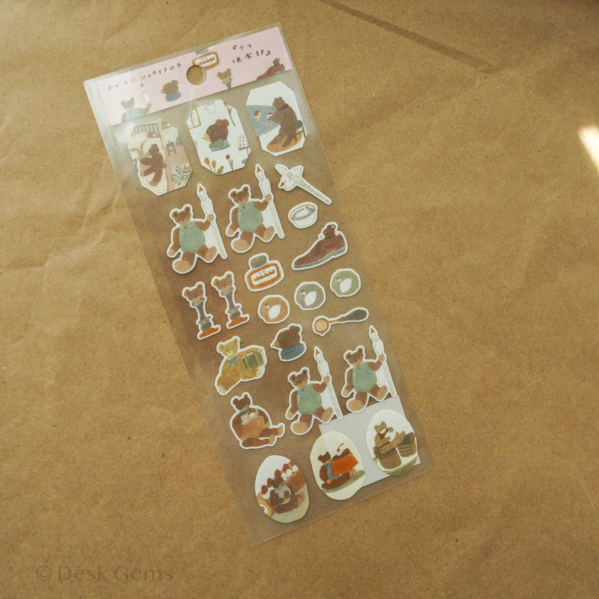 Tobimatsu Shoichiro Original Sticker - Bear Club
