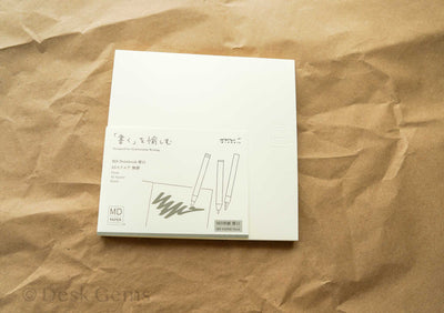 MD Notebook Thick Blank - A5 Square