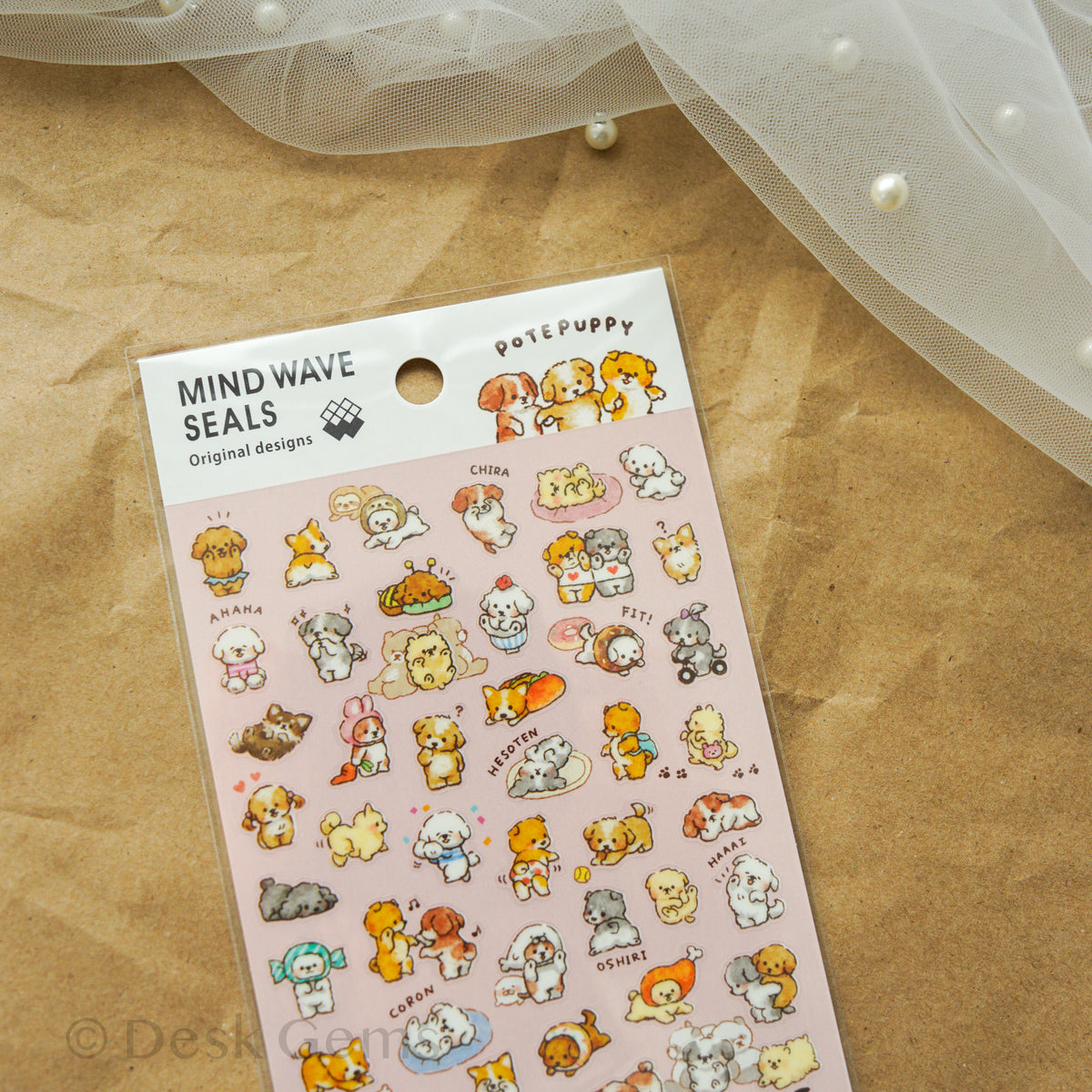 Mind Wave Original Sticker - Puppy