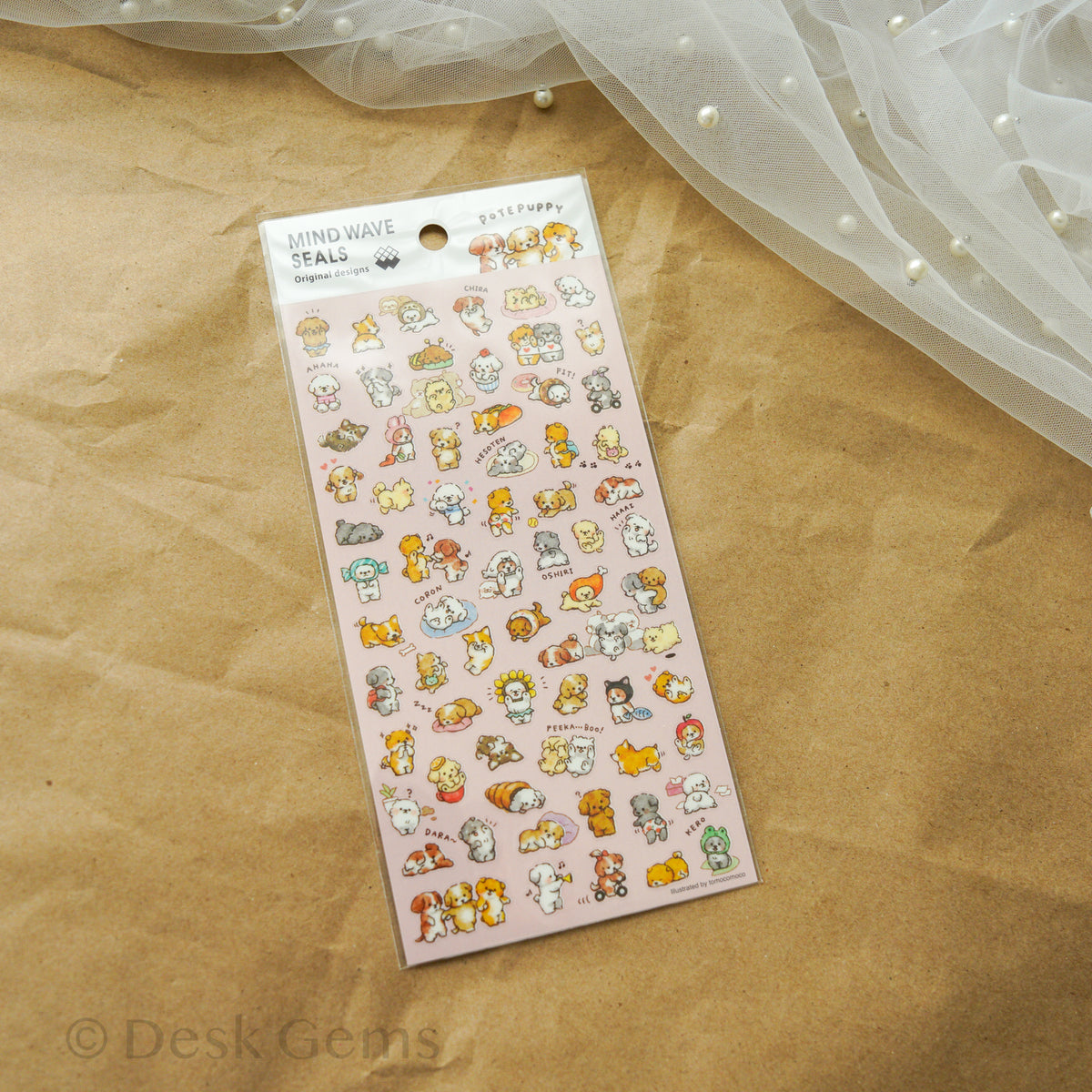 Mind Wave Original Sticker - Puppy