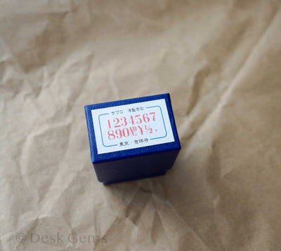36 Sublo Number Stamp Set - No.5 (Small)