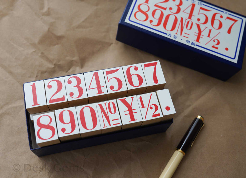 36 Sublo Number Stamp Set - Extra Large