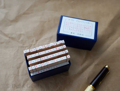 36 Sublo Alphabet Stamp Set - No.3 (Medium)