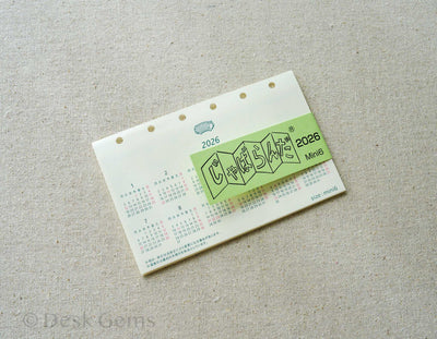 Atabo Accordion Fold Calendar Insert - 2026