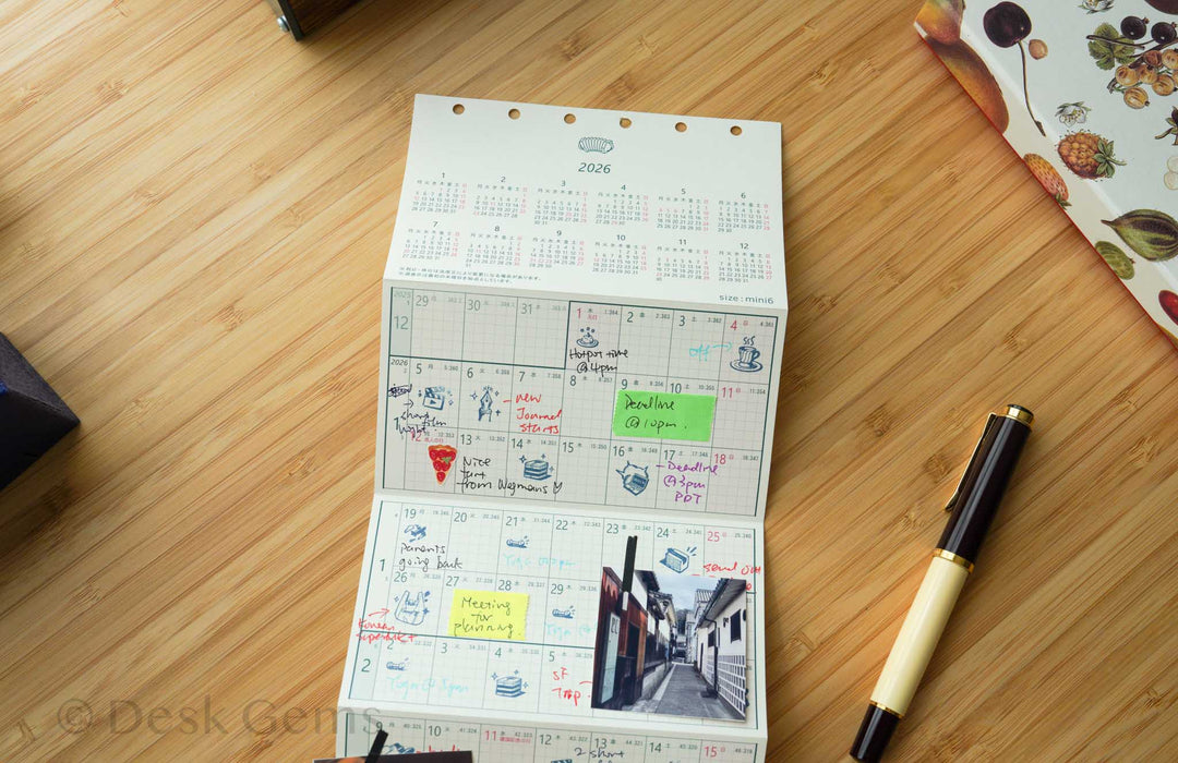 Atabo Accordion Fold Calendar Insert - 2026