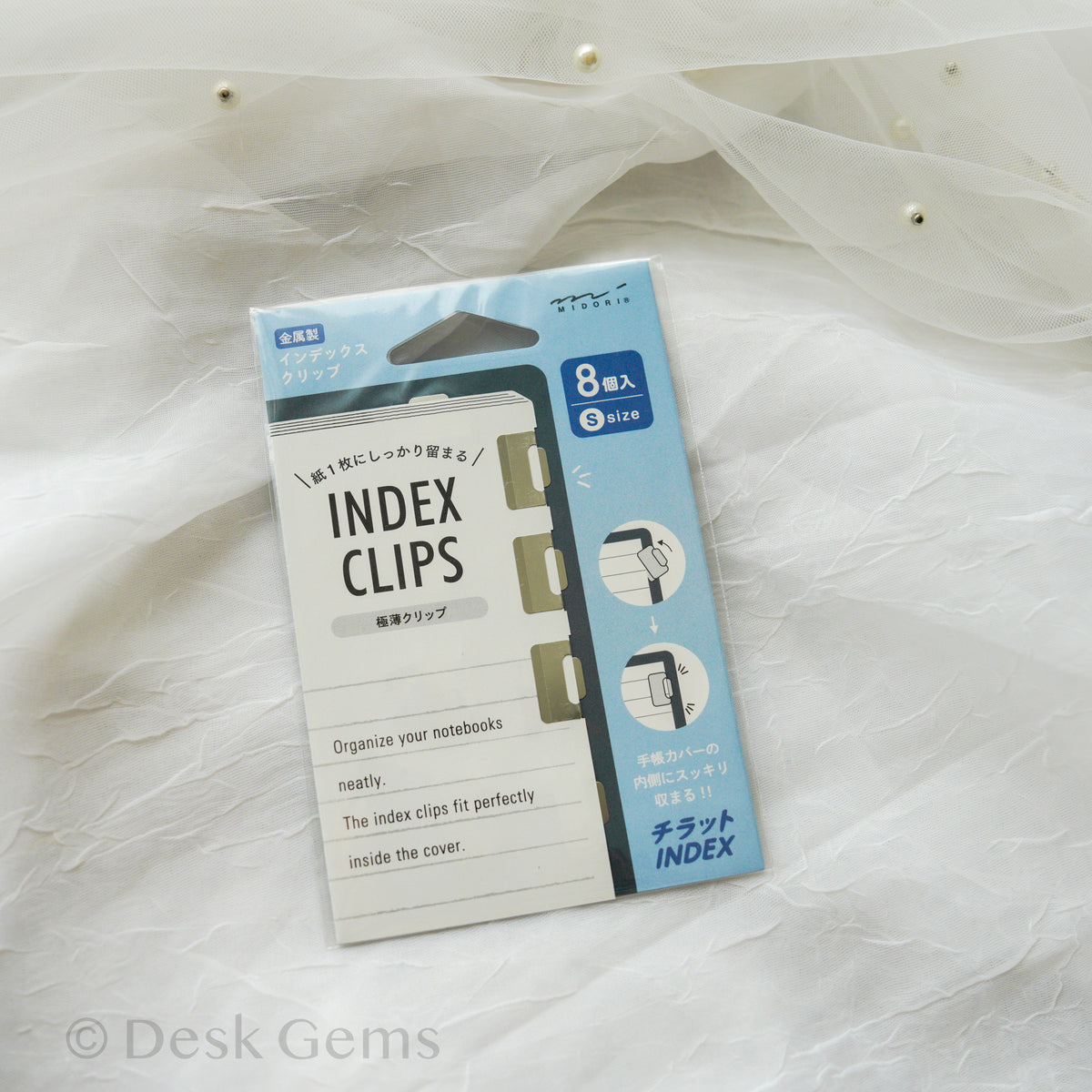 Chiratto Small Index Clips - Silver