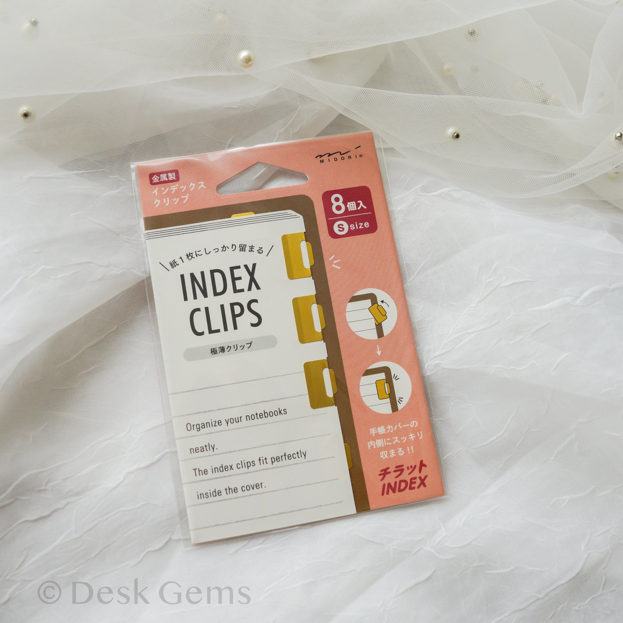 Chiratto Small Index Clips - Brass – Desk Gems