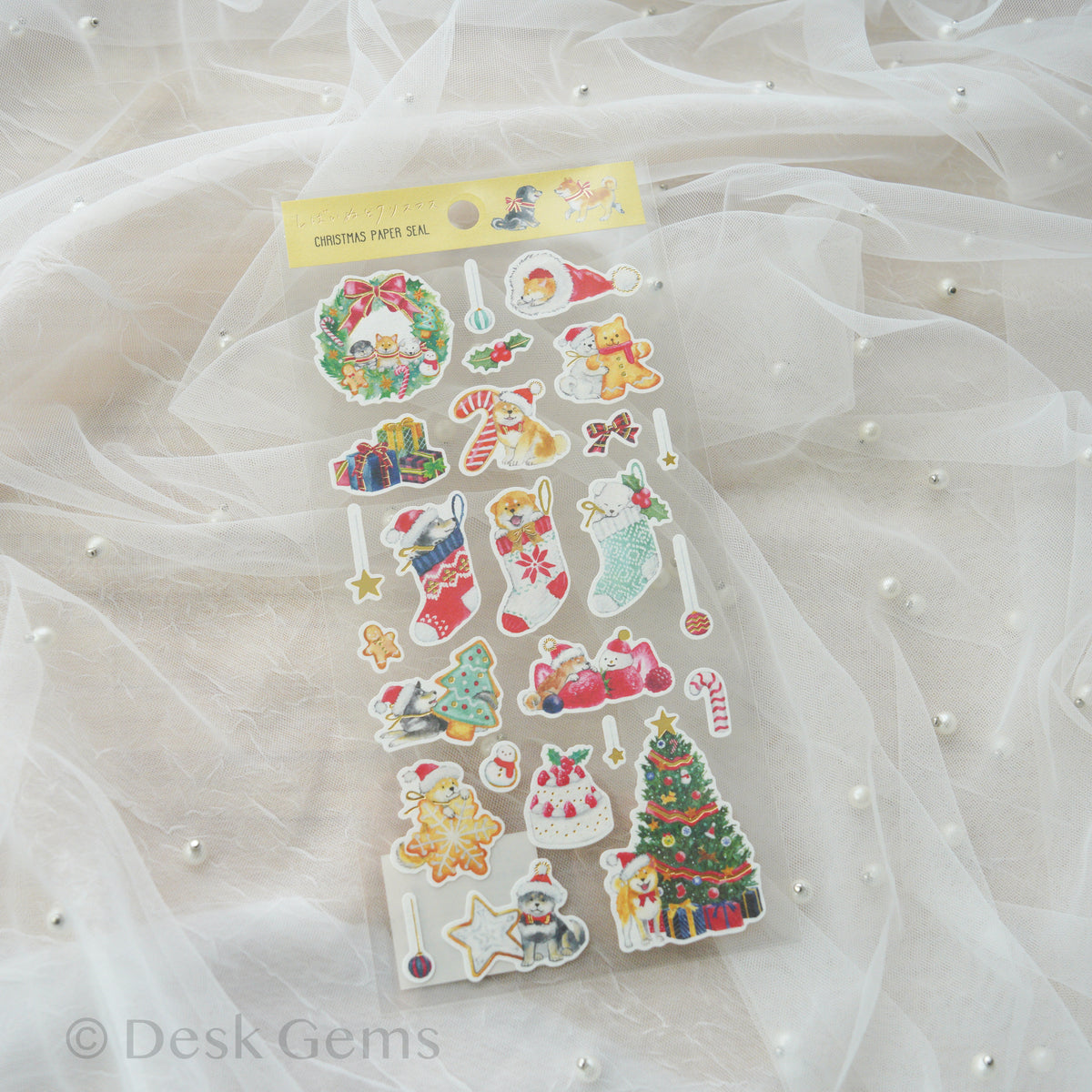 Christmas Sticker - Shiba Inu