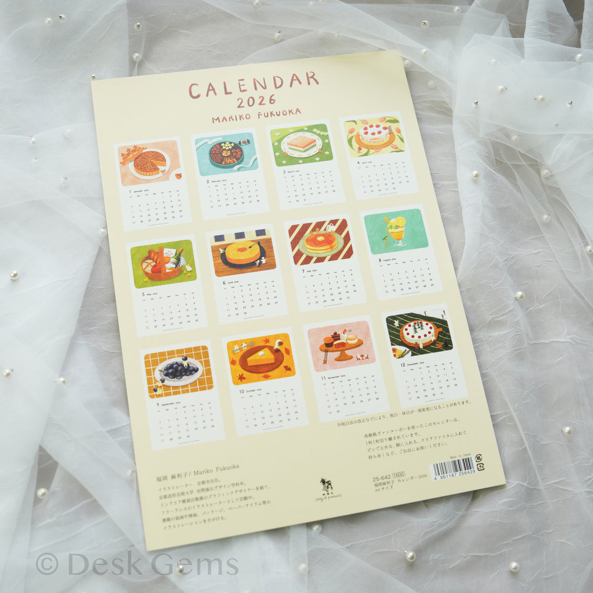 Cozyca x Mariko Fukuoka Detached Calendar 2026