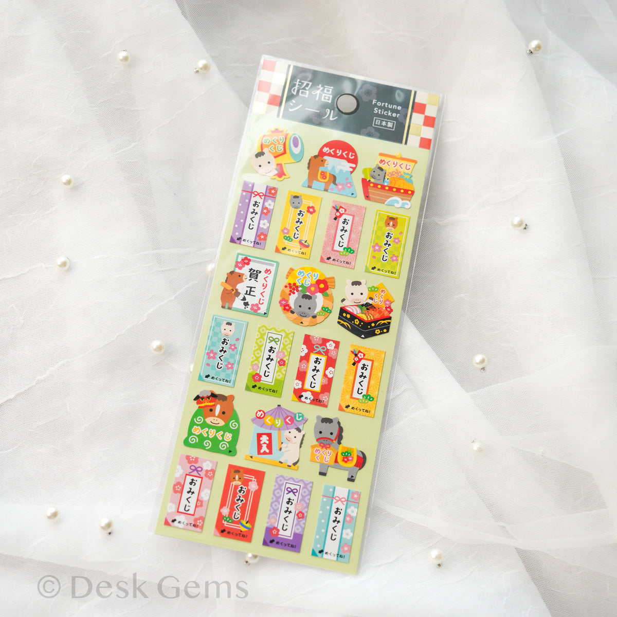 Mind Wave Year of the Horse Sticker - Fortune Telling