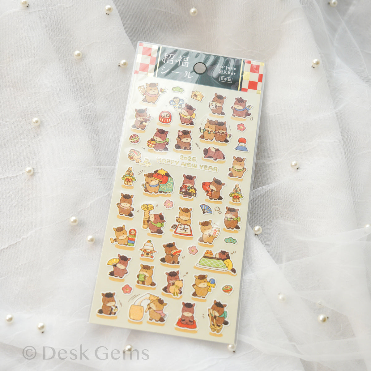 Mind Wave Year of the Horse Sticker - Cute Horse