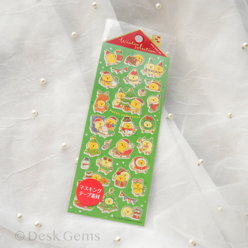 Mind Wave Winter Sticker - Merry Christmas Chickpea