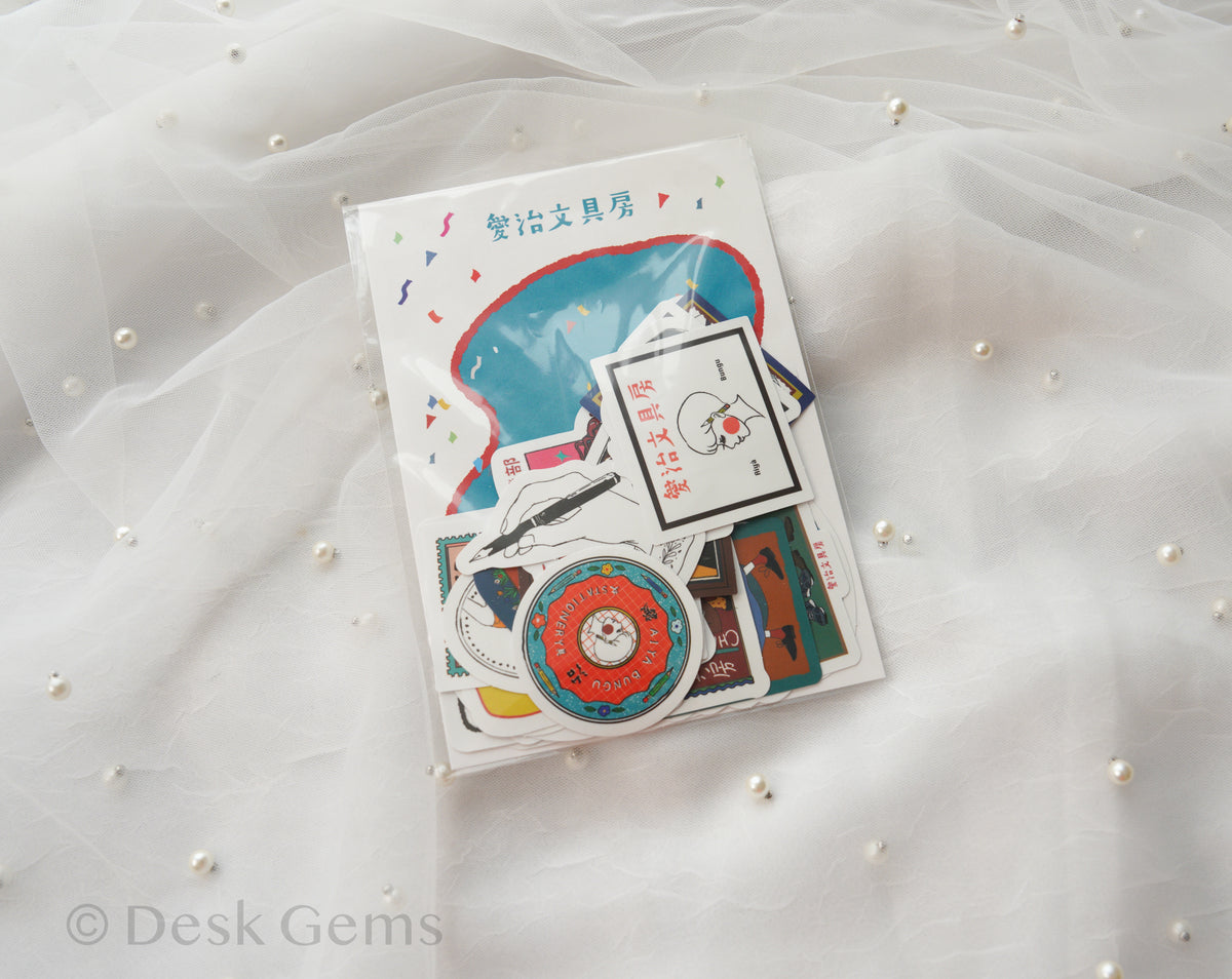 La Dolce Vita 10th Anniversary Sticker Pack