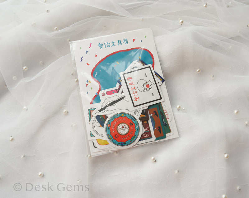 La Dolce Vita 10th Anniversary Sticker Pack