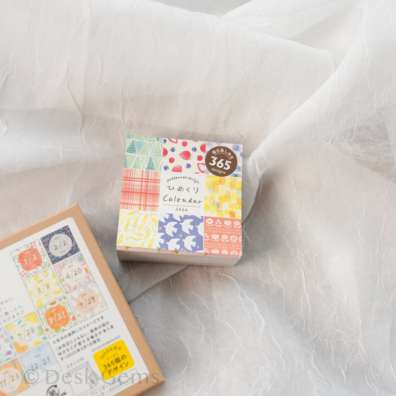 Furukawa Paper Mini Daily Calendar 2026 - Patterned