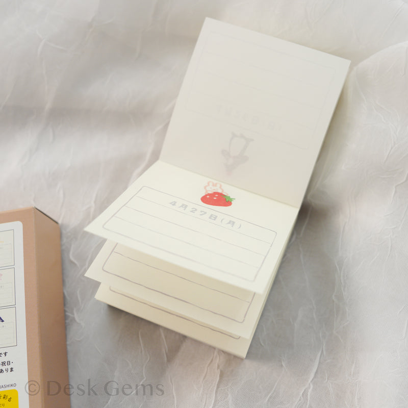 Furukawa Paper Mini Daily Calendar 2026 - Memo