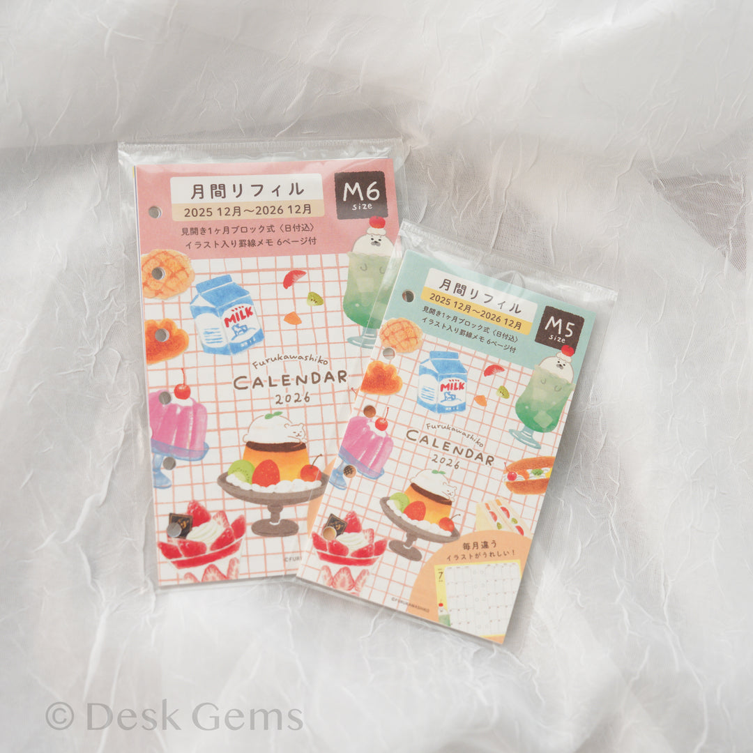 Furukawa Paper Monthly Planner Insert for 2026 - Delicious Food