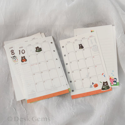 Furukawa Paper Monthly Planner Insert for 2026 - Cute Animals