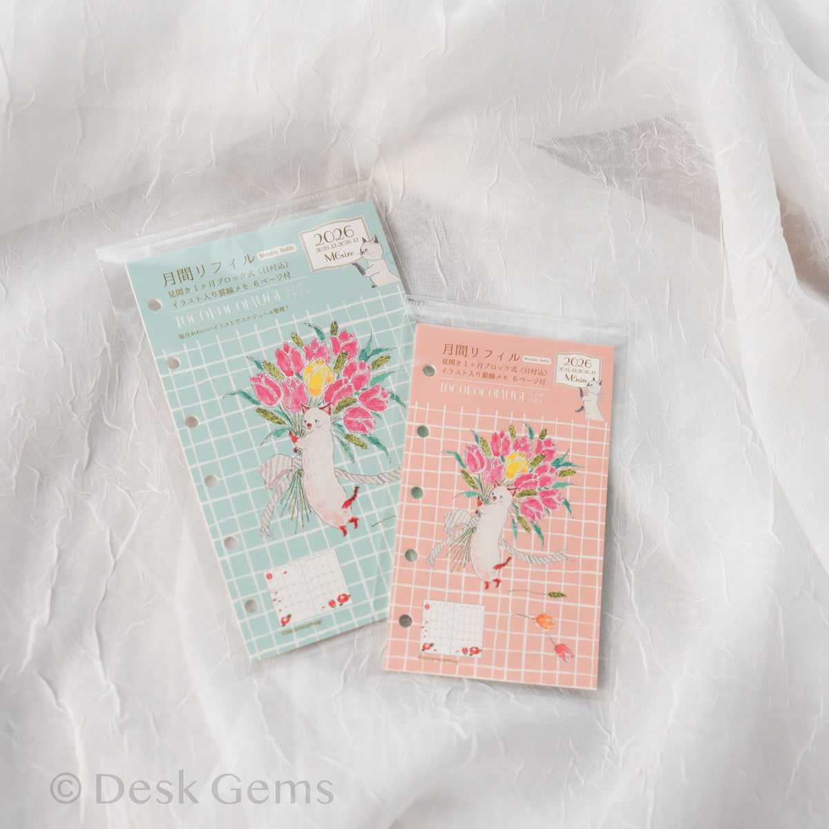 Furukawa Paper Monthly Planner Insert for 2026 - Cats