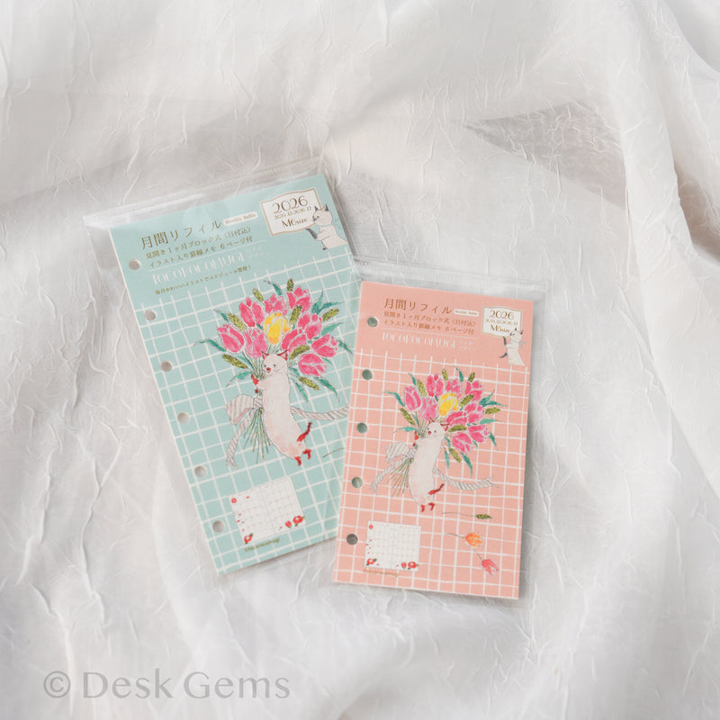 Furukawa Paper Monthly Planner Insert for 2026 - Cats