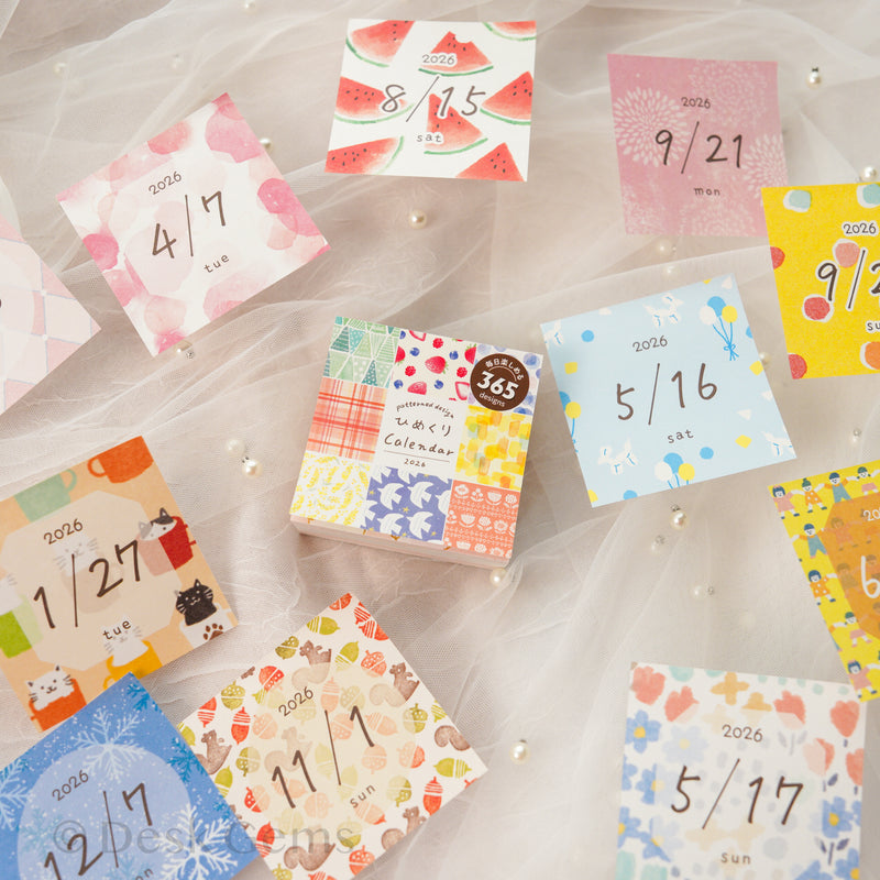 Furukawa Paper Mini Daily Calendar 2026 - Patterned