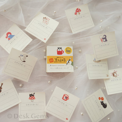 Furukawa Paper Mini Daily Calendar 2026 - Memo