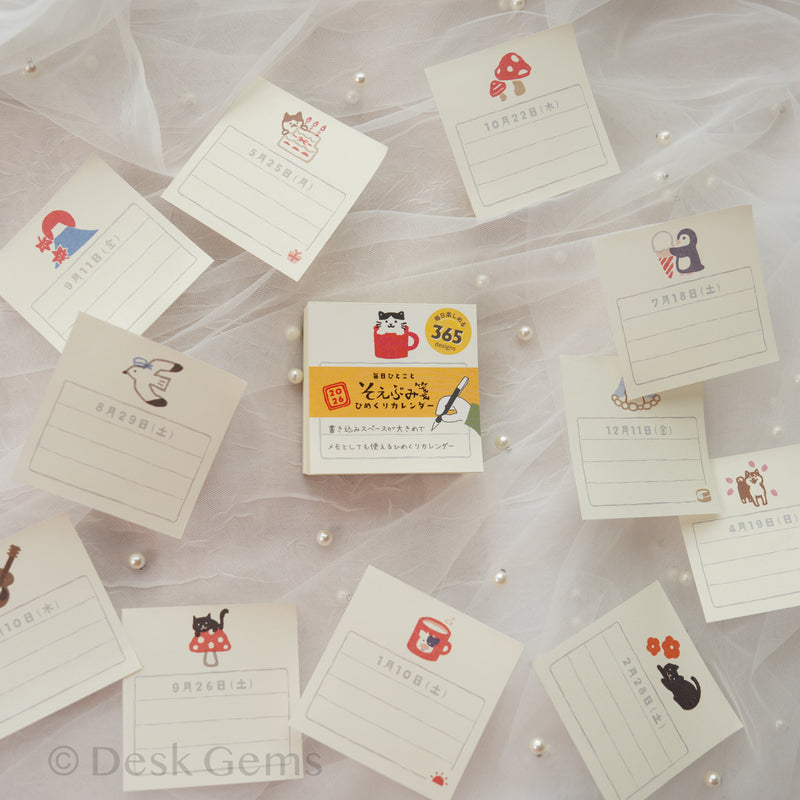 Furukawa Paper Mini Daily Calendar 2026 - Memo