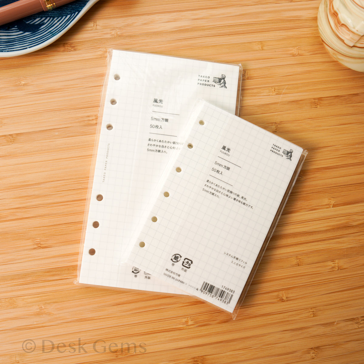 Takeo Paper Products Planner Inserts - Fuukou Paper - 5mm Grid