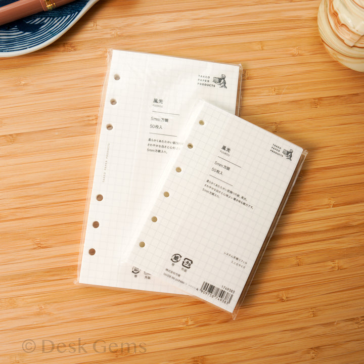 Takeo Paper Products Planner Inserts - Fuukou Paper - 5mm Grid