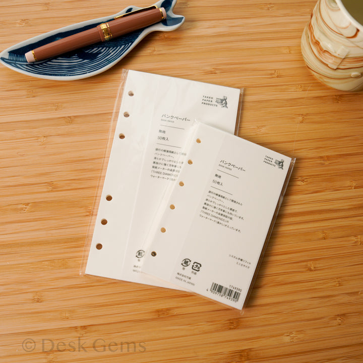 Takeo Paper Products Planner Inserts - Bank Paper