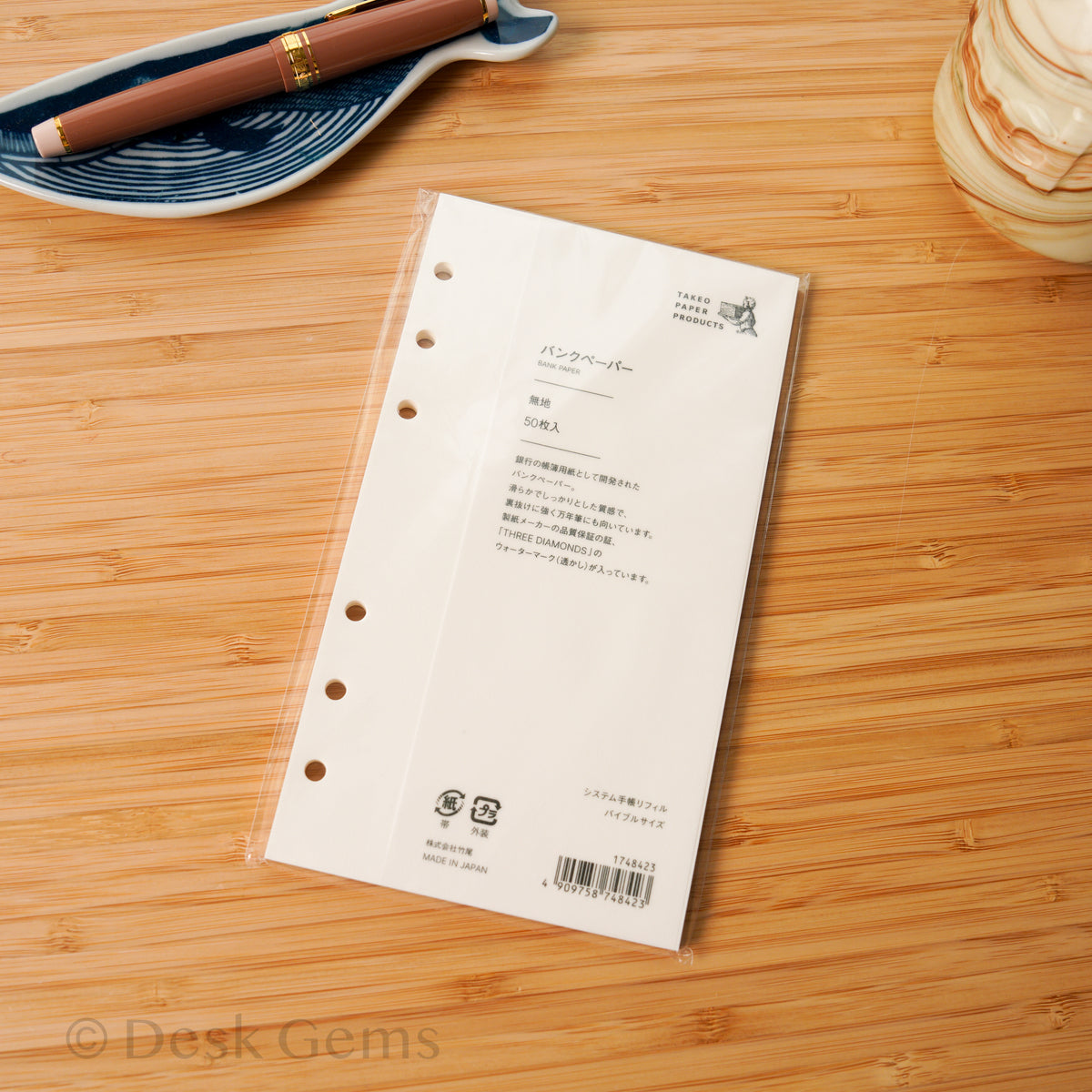 Takeo Paper Products Planner Inserts - Bank Paper - Bible