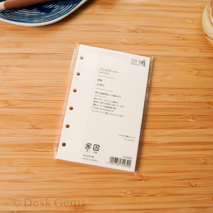 Takeo Paper Products Planner Inserts - Bank Paper - Mini 6