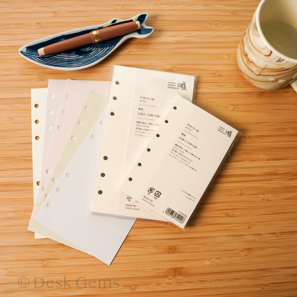 Takeo Paper Products Planner Inserts - Araveal Paper
