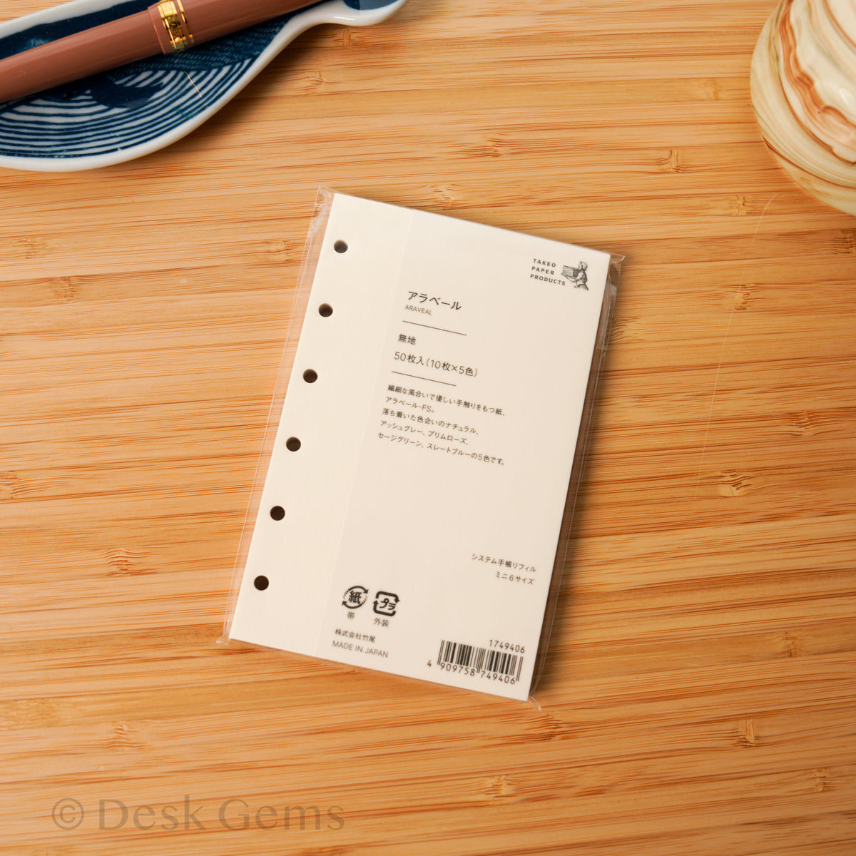 Takeo Paper Products Planner Inserts - Araveal Paper - Mini 6