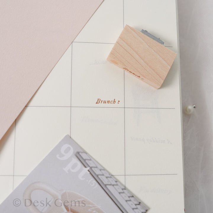 New Phavourite PC 9pt.(5) Tiny Text Rubber Stamp Set - Brunch