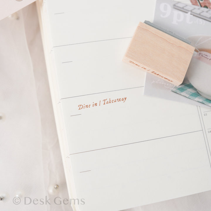 New Phavourite PC 9pt.(5) Tiny Text Rubber Stamp Set - Dine in/ Takeaway