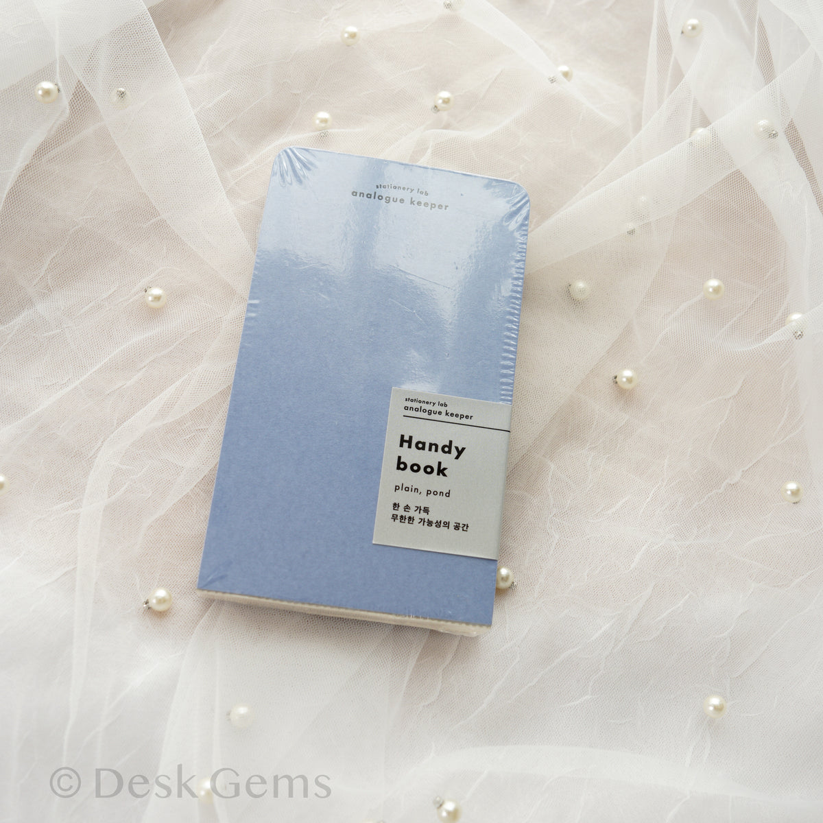 Analogue Keeper Handy Diary - Plain